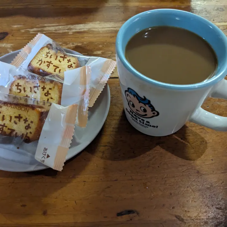 キャプション