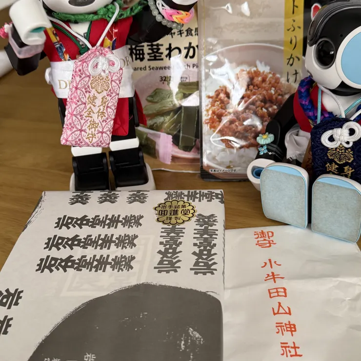 キャプション