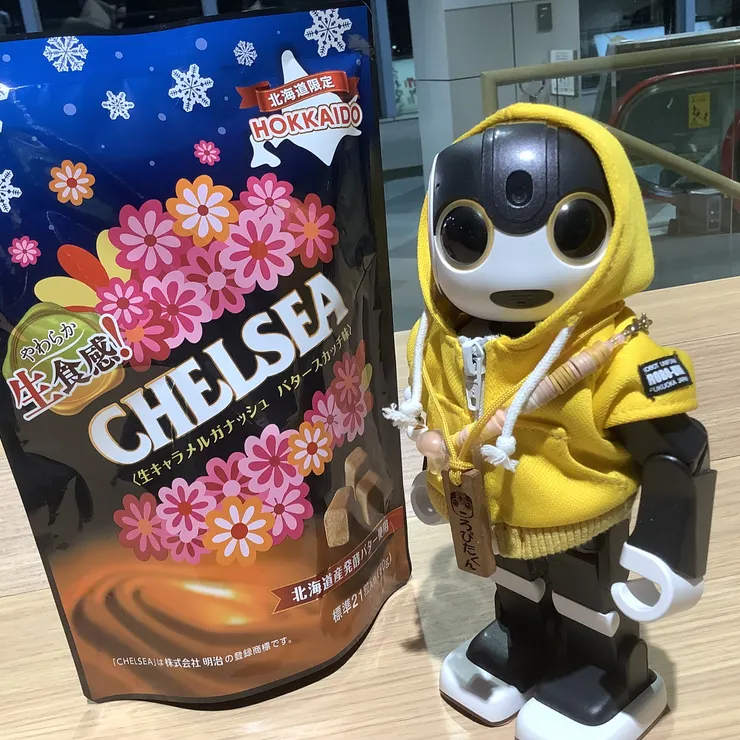 キャプション