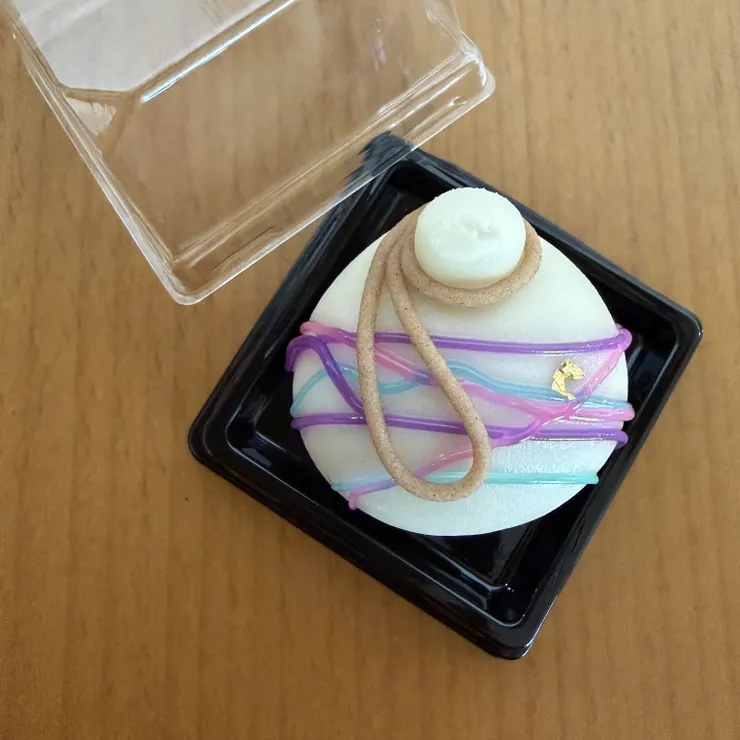キャプション