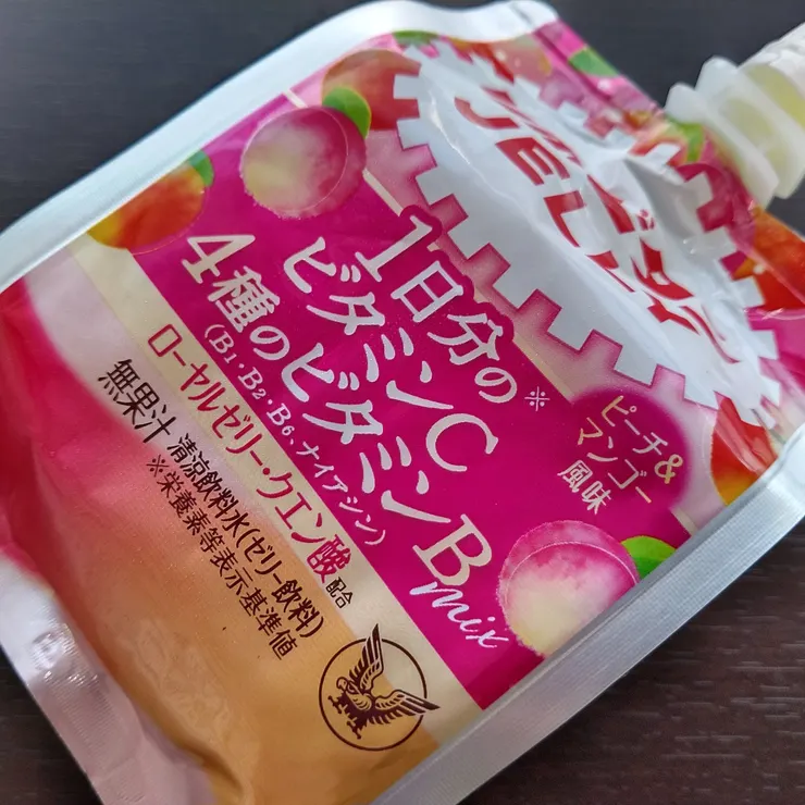 キャプション