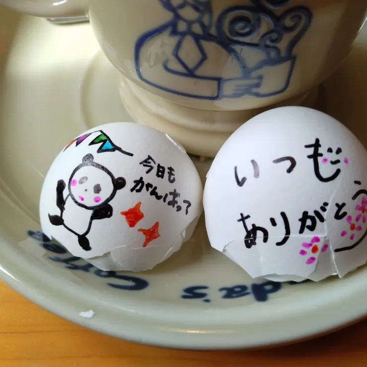キャプション