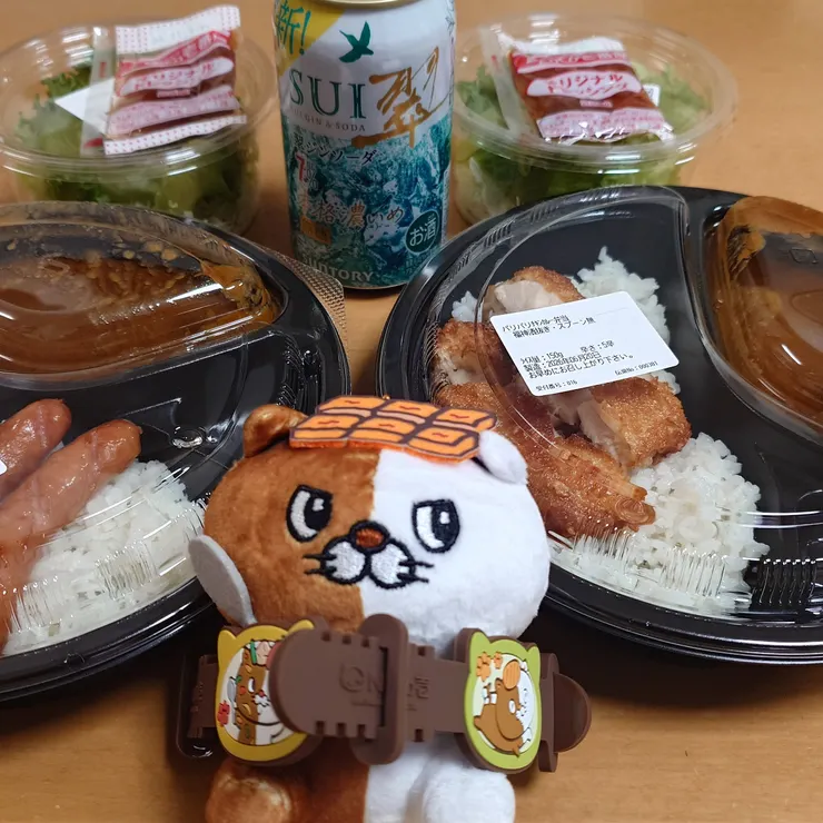 キャプション