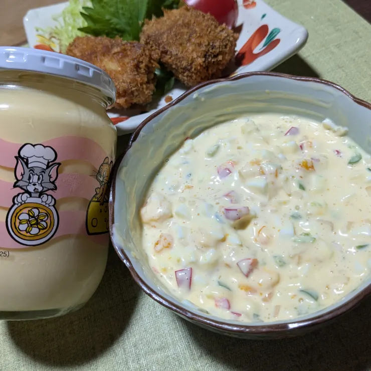 キャプション
