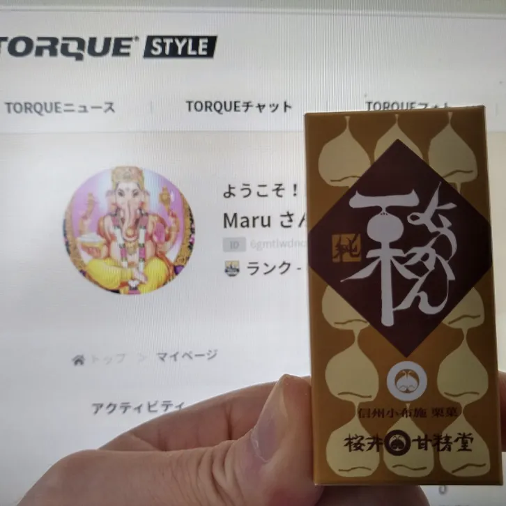 キャプション