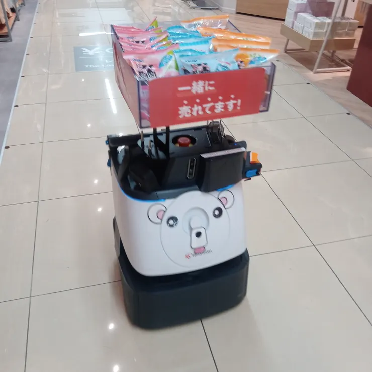 キャプション