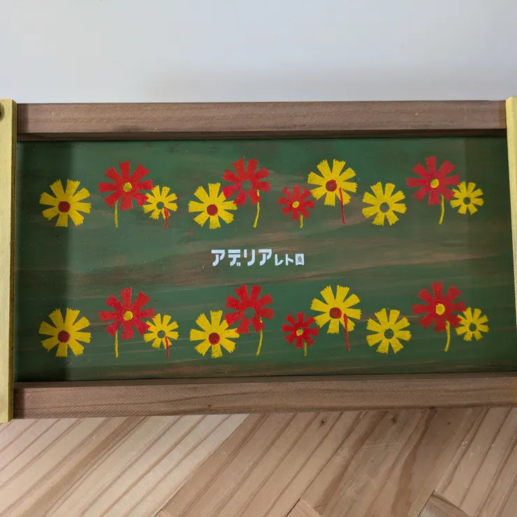 キャプション