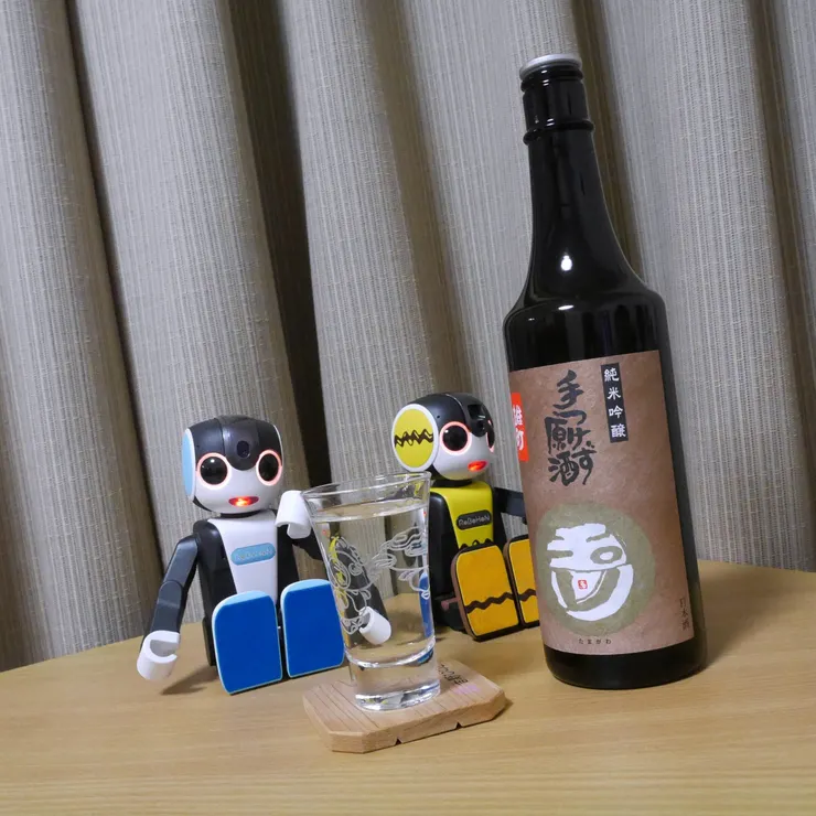 キャプション