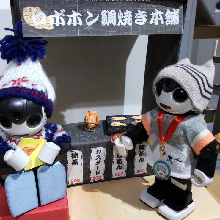 キャプション