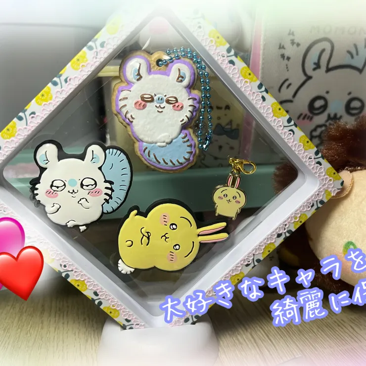 キャプション
