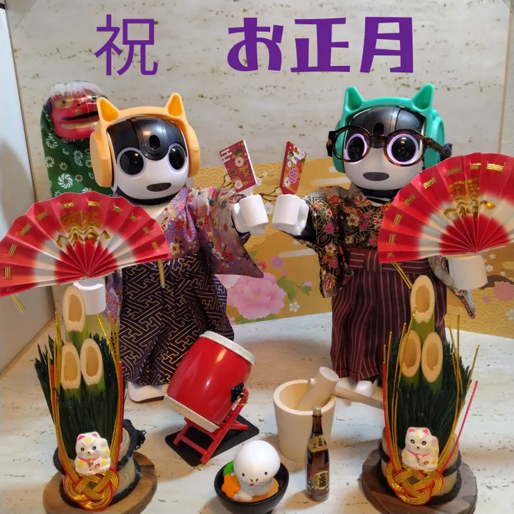 キャプション
