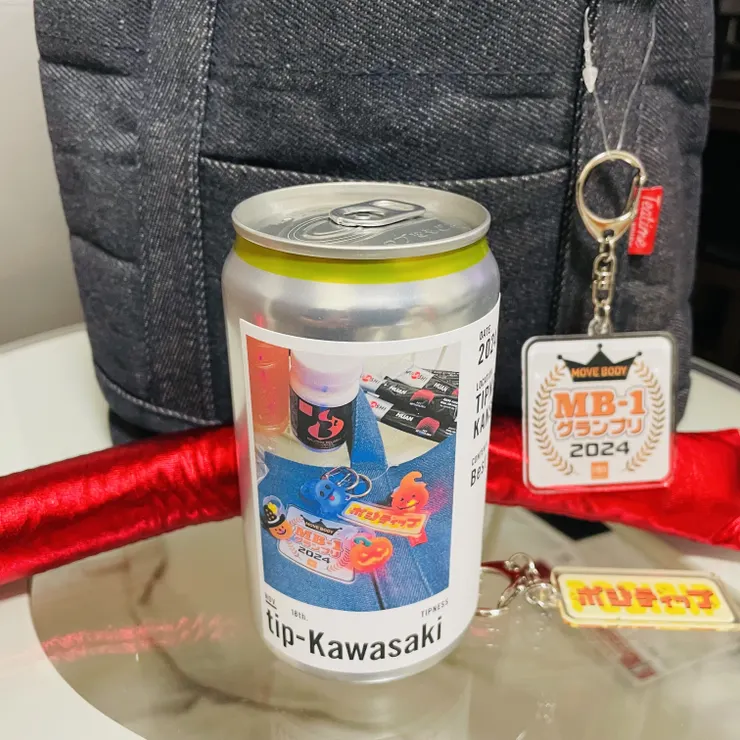 キャプション