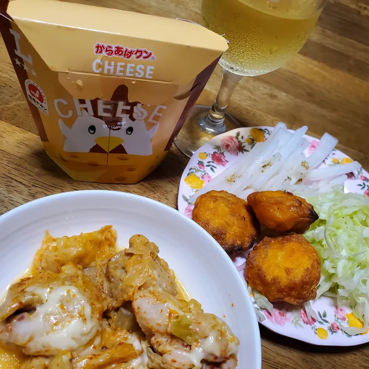 キャプション