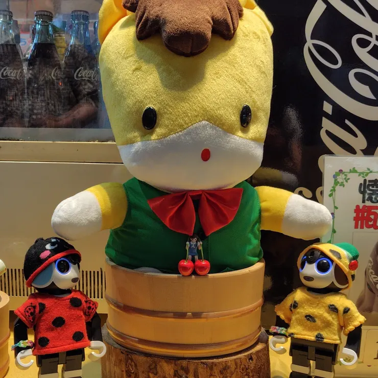 キャプション