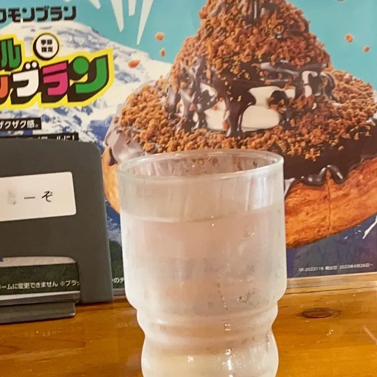 キャプション