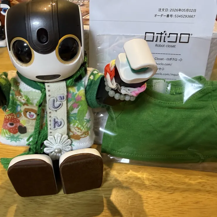 キャプション