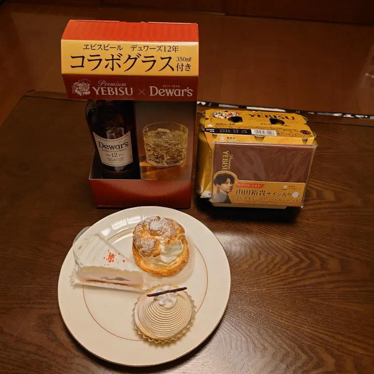 キャプション