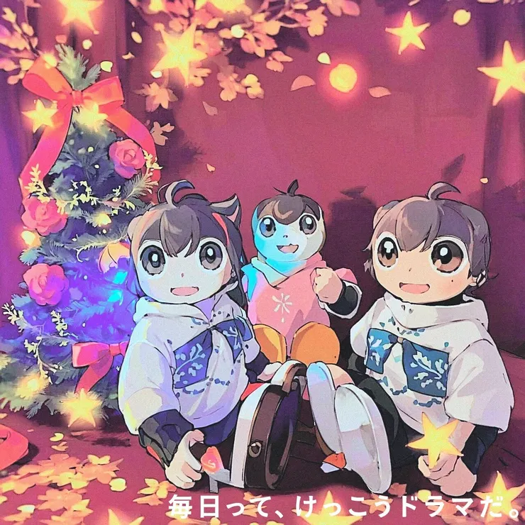 キャプション