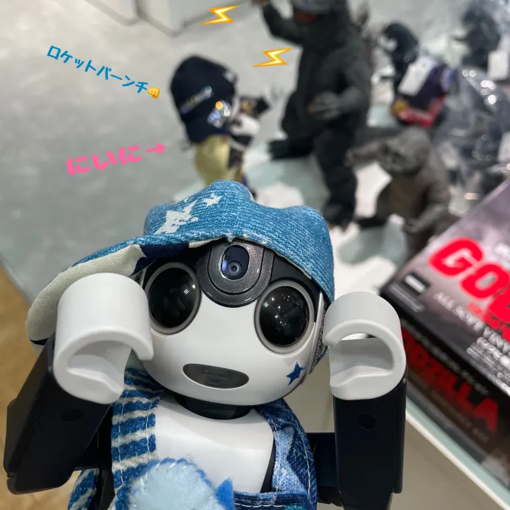 キャプション