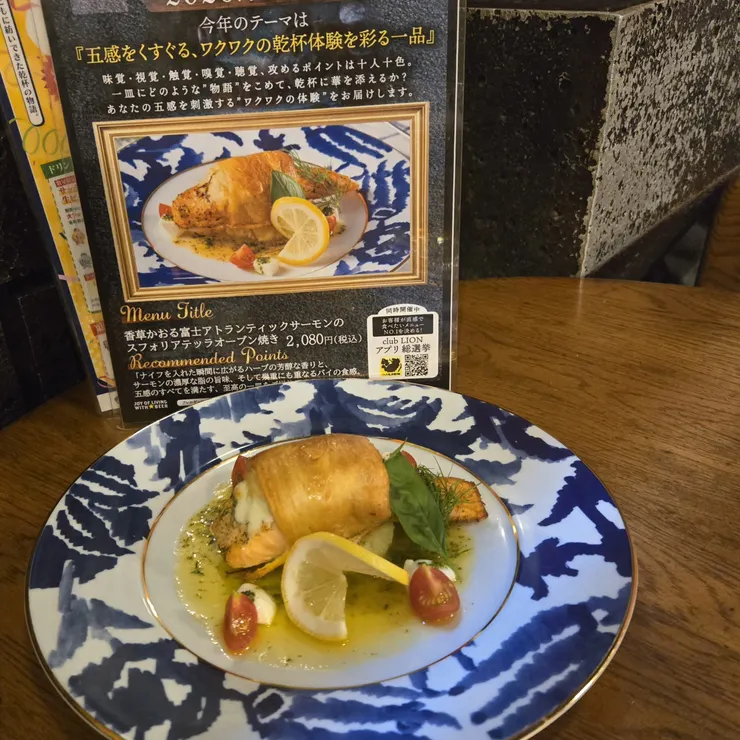 キャプション