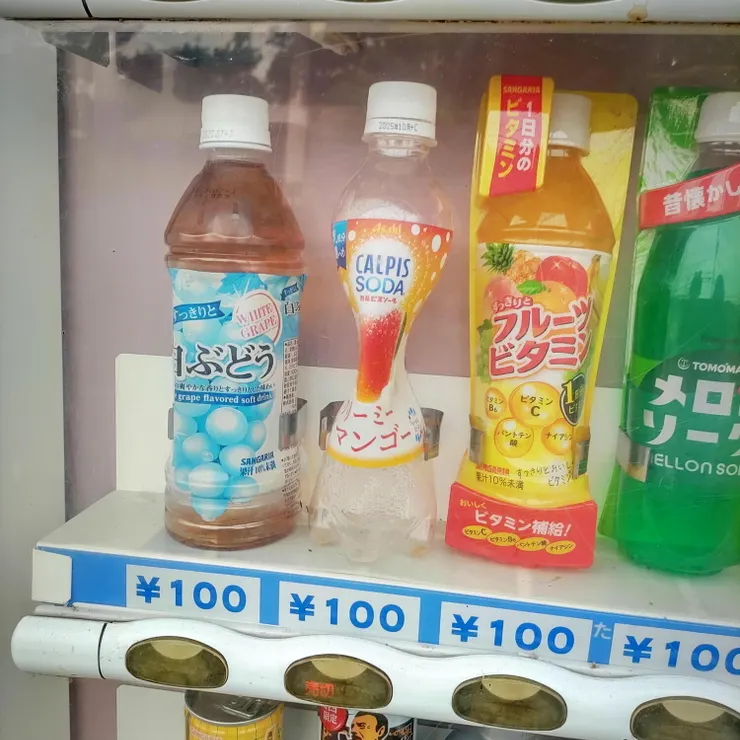 キャプション