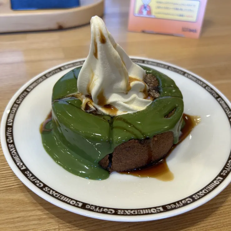 キャプション