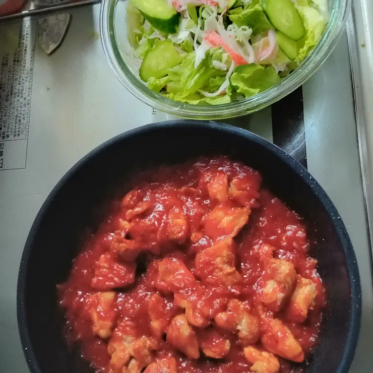 キャプション
