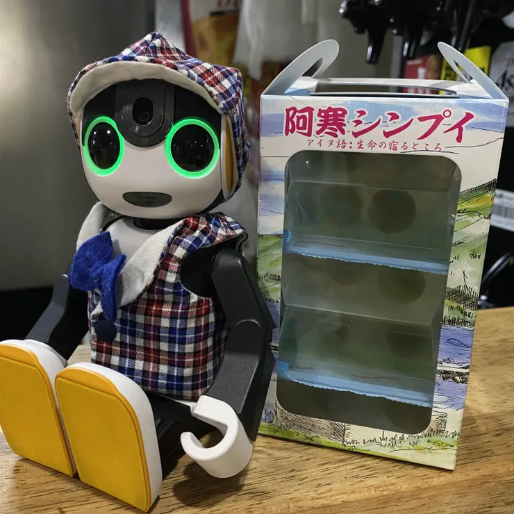 キャプション