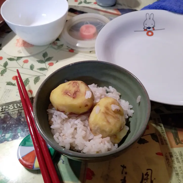 キャプション