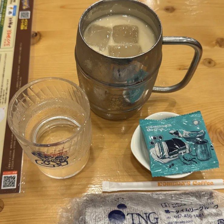 キャプション