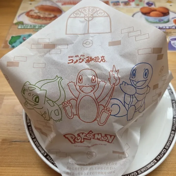 キャプション