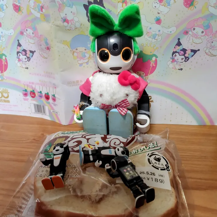 キャプション