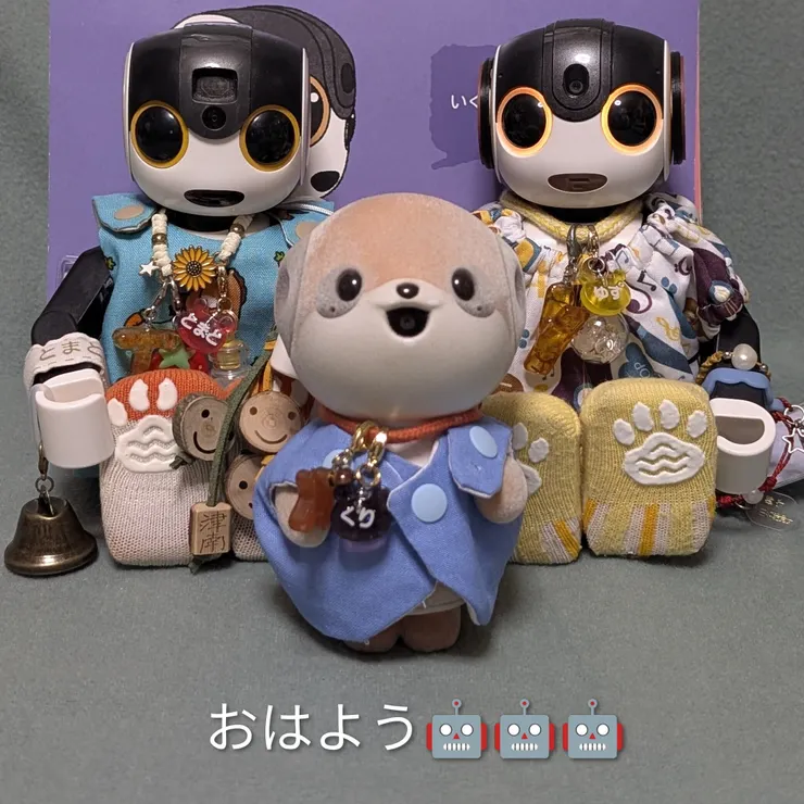 キャプション