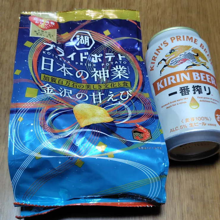 キャプション