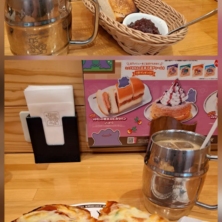 キャプション