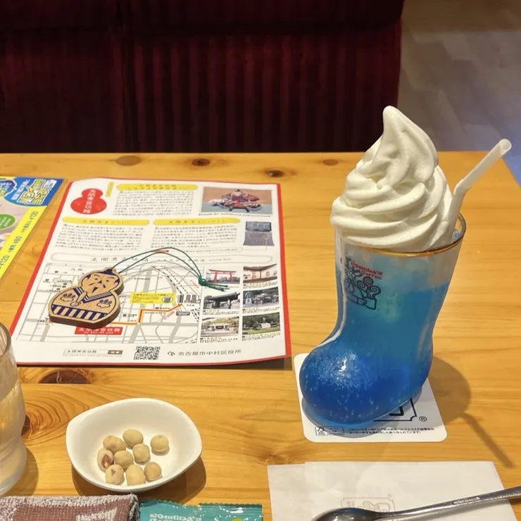 キャプション