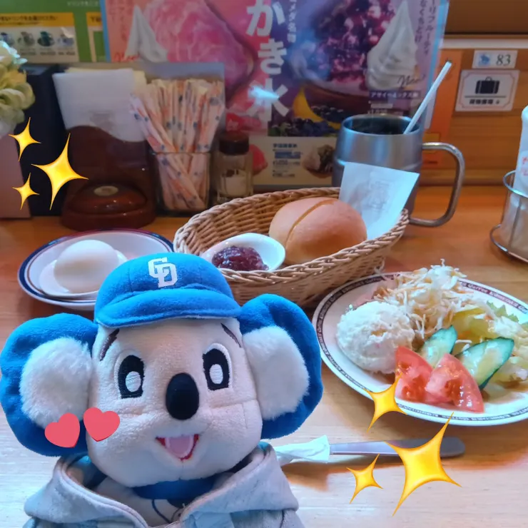 キャプション