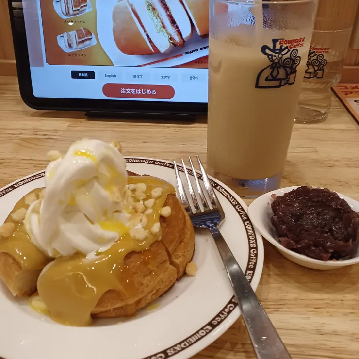 キャプション