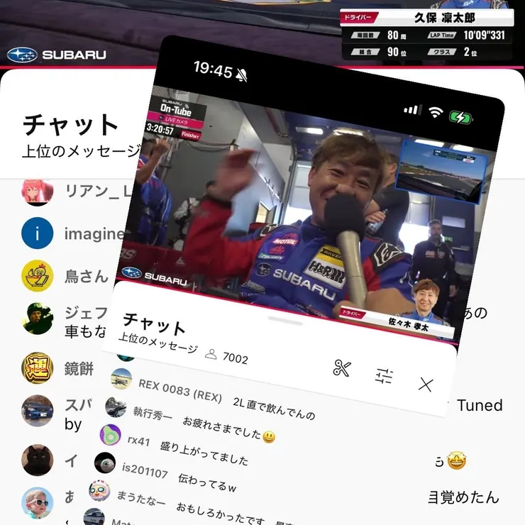 キャプション