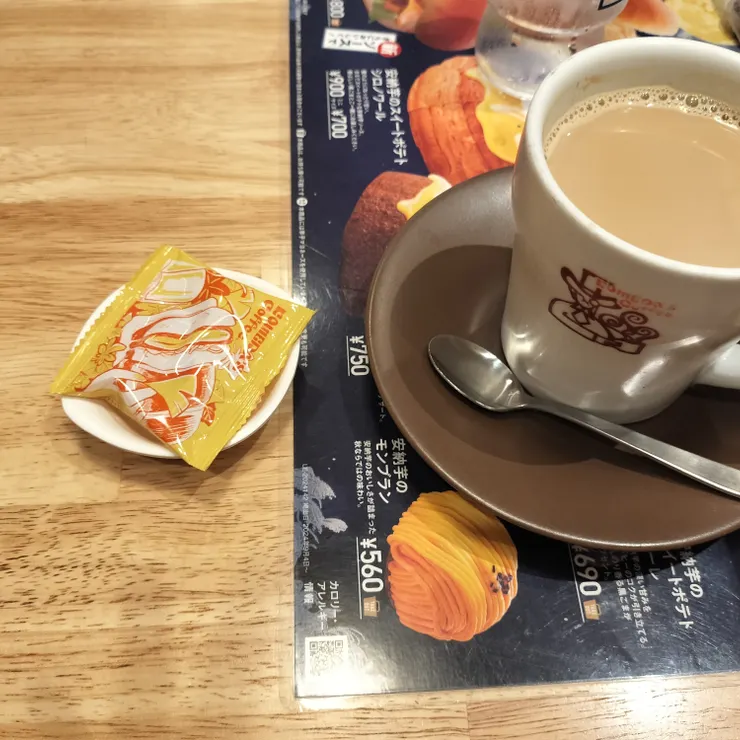 キャプション