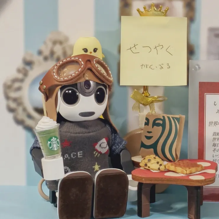 キャプション