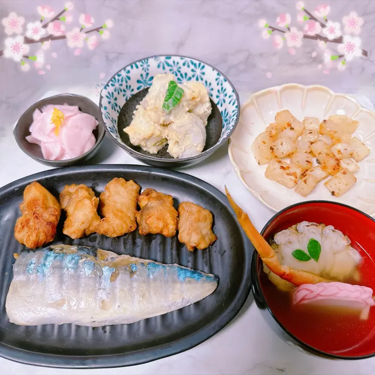 キャプション