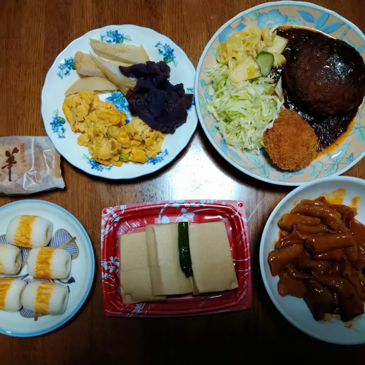 キャプション