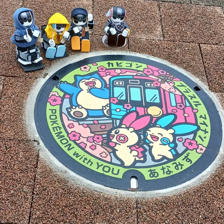 キャプション