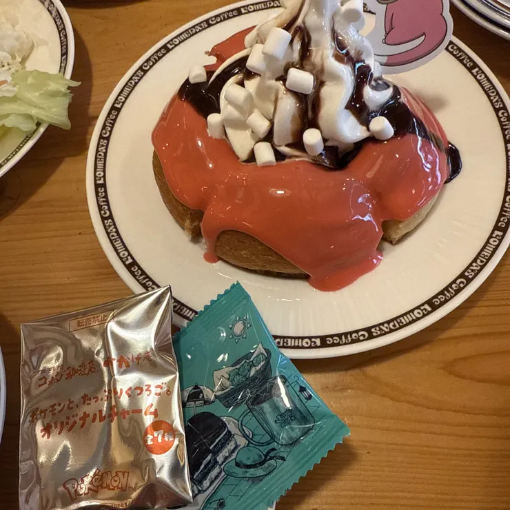 キャプション