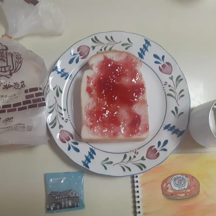 キャプション