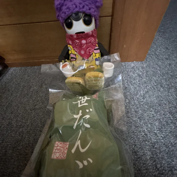 キャプション