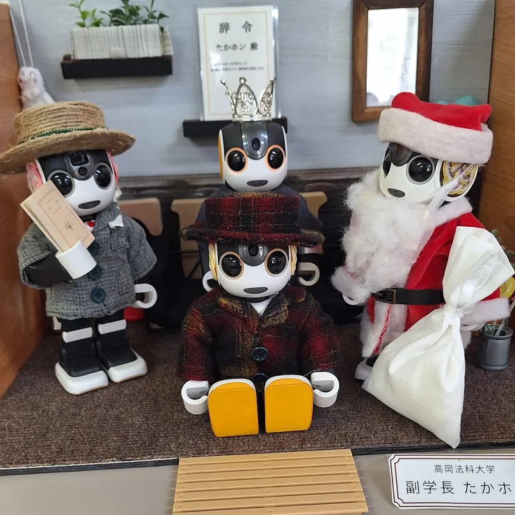 キャプション