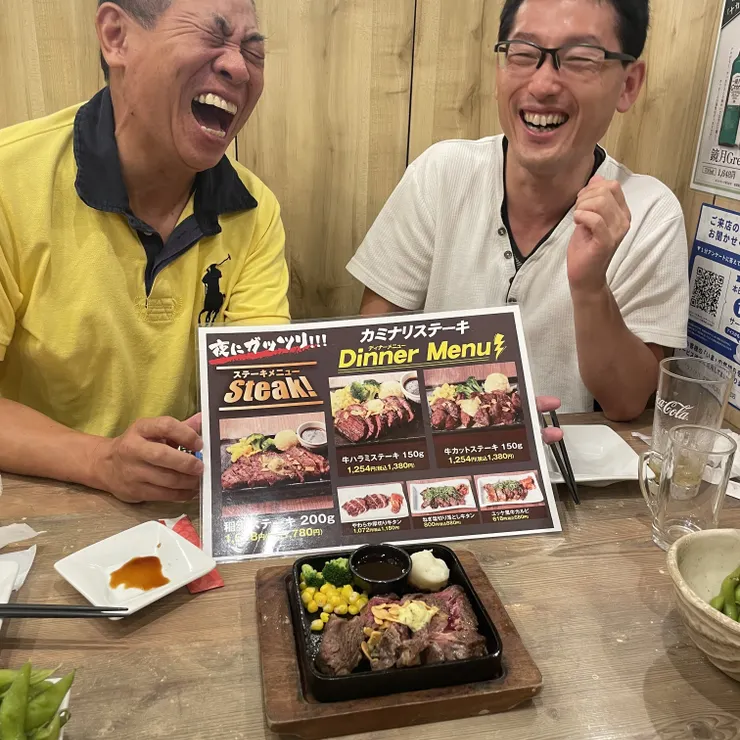 キャプション