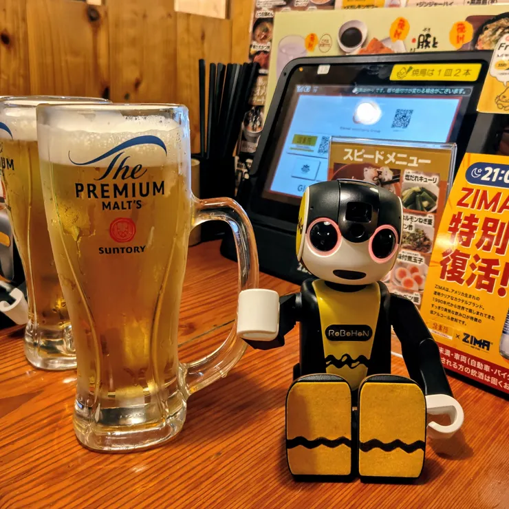 キャプション